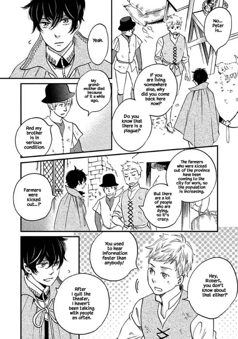 Oukoku no Ko Chapter 9.1 page 16