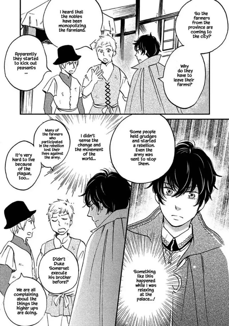 Oukoku no Ko Chapter 9.1 page 17