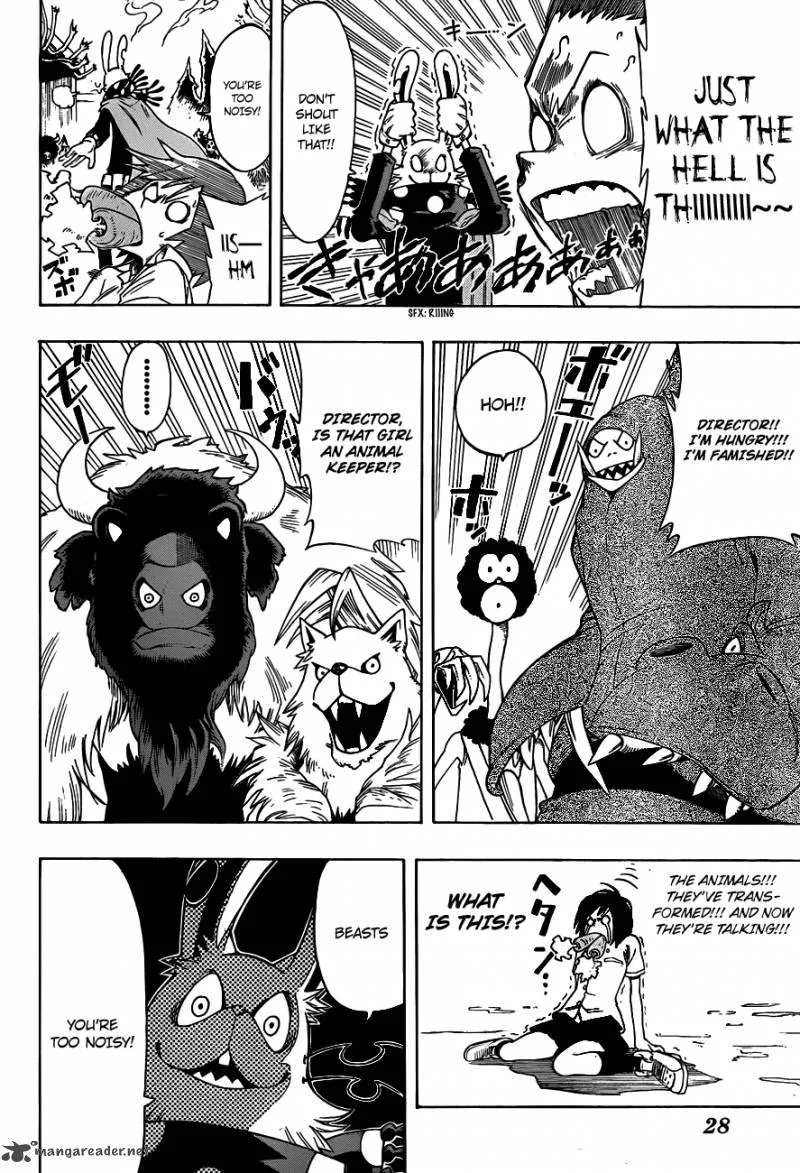 Oumagadoki Doubutsuen Chapter 1 page 17