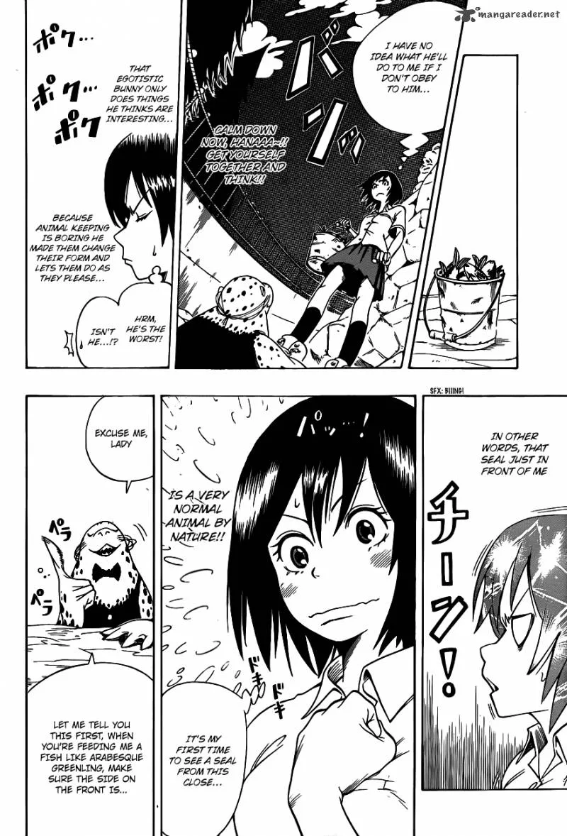 Oumagadoki Doubutsuen Chapter 1 page 27
