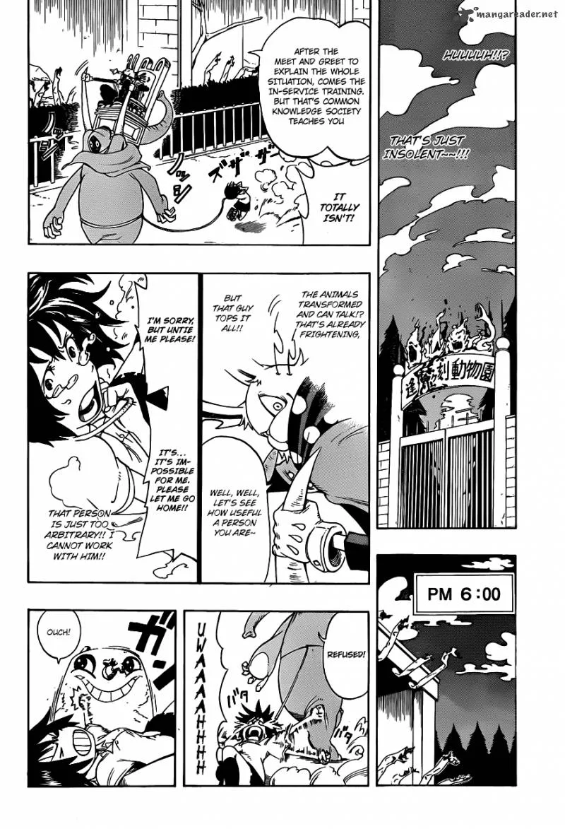 Oumagadoki Doubutsuen Chapter 1 page 25