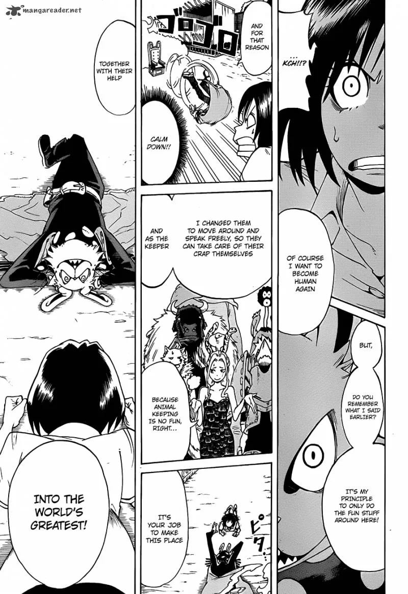 Oumagadoki Doubutsuen Chapter 1 page 24