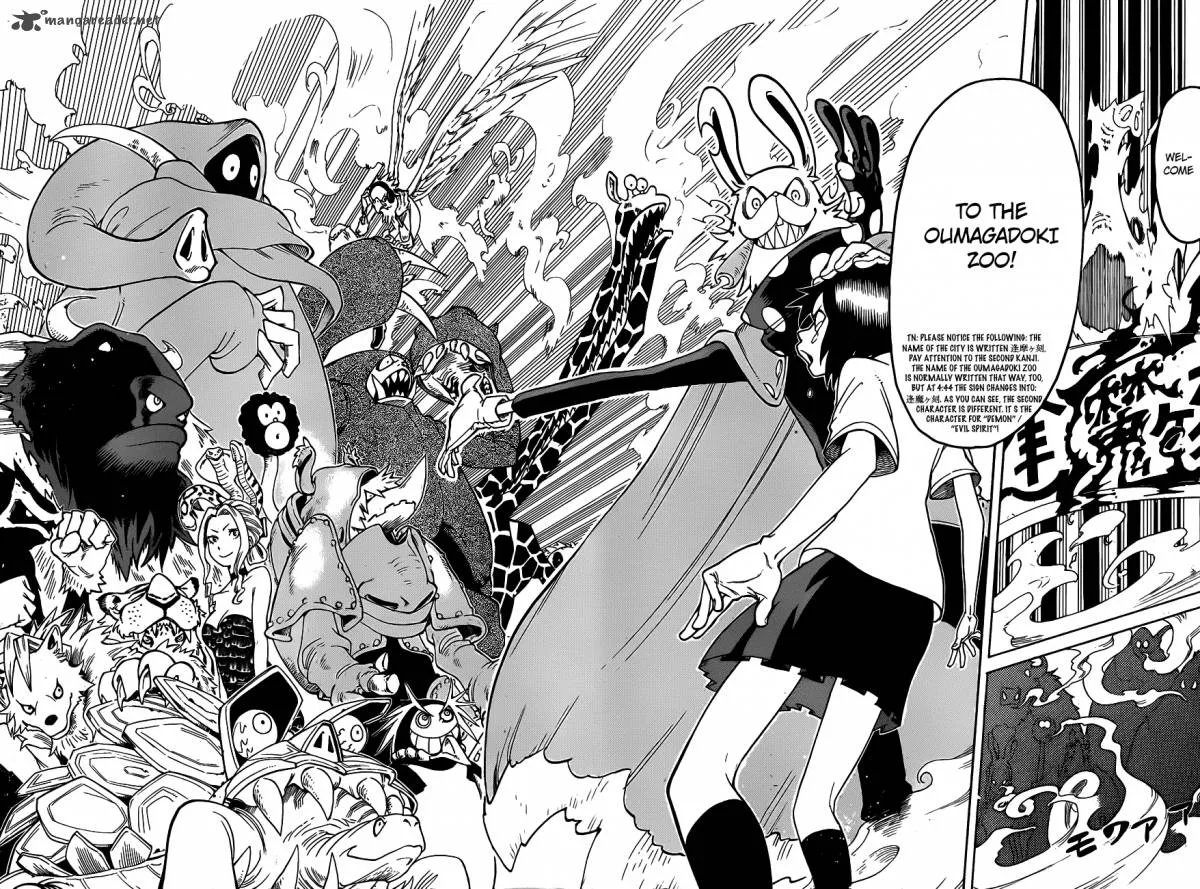 Oumagadoki Doubutsuen Chapter 1 page 16