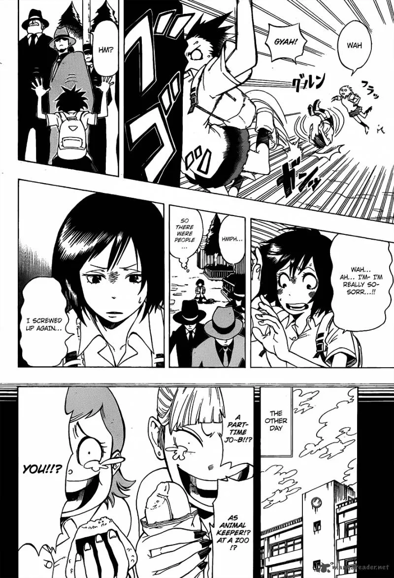 Oumagadoki Doubutsuen Chapter 1 page 6