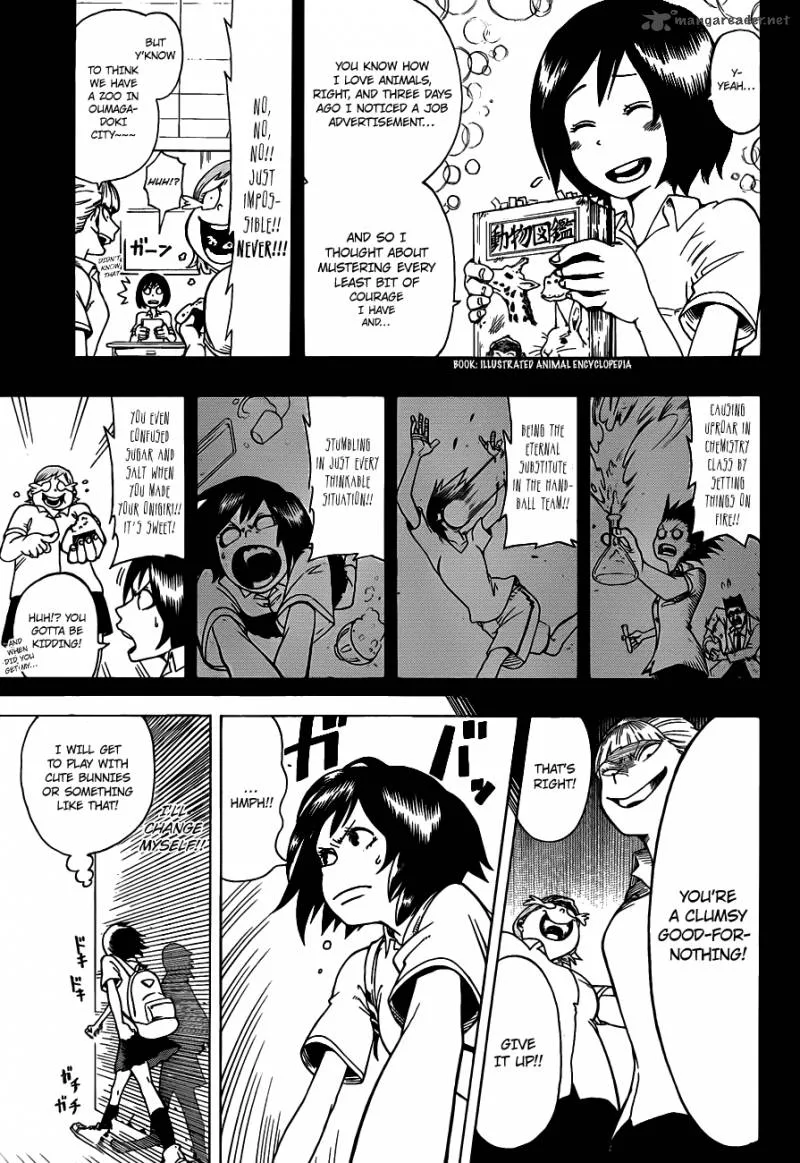 Oumagadoki Doubutsuen Chapter 1 page 7
