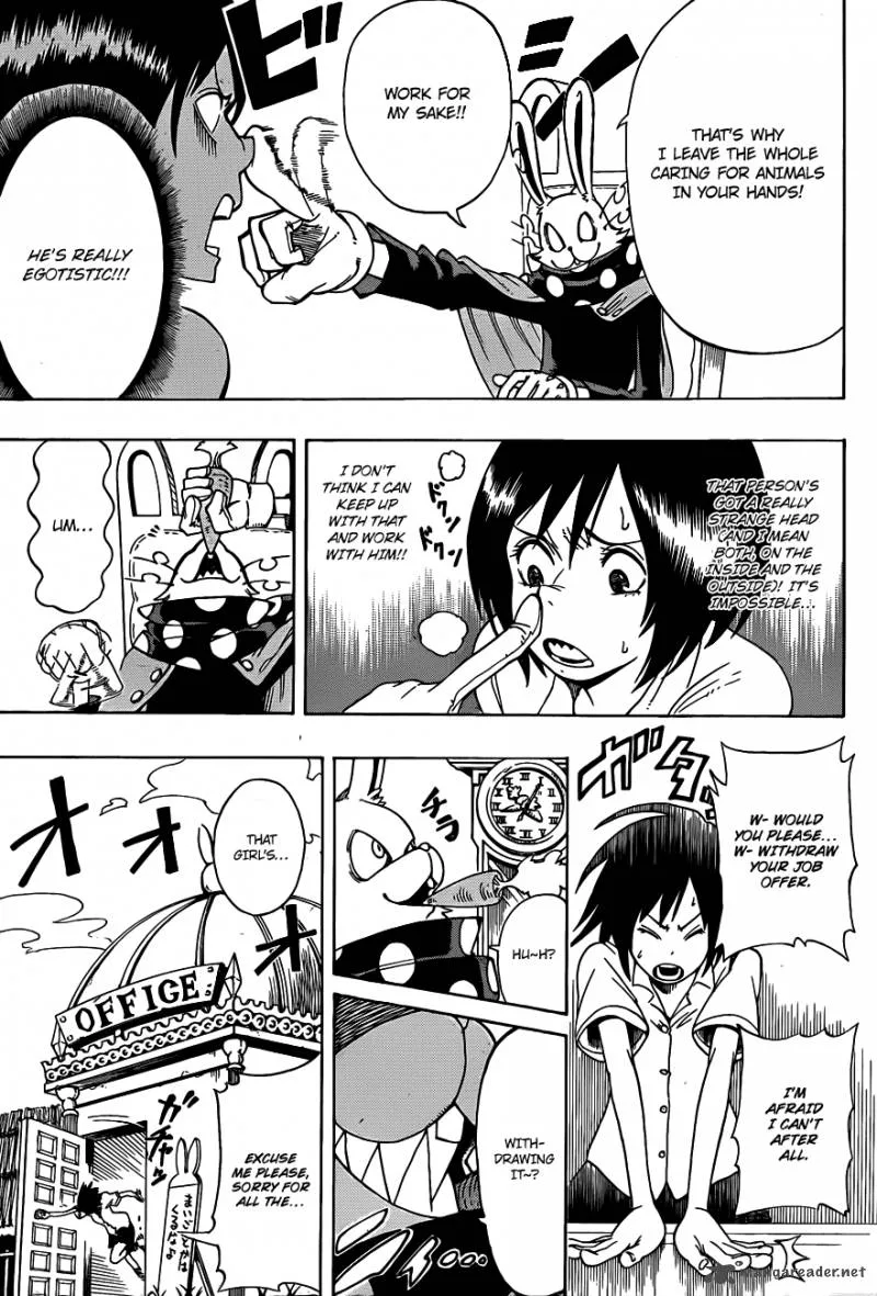 Oumagadoki Doubutsuen Chapter 1 page 13