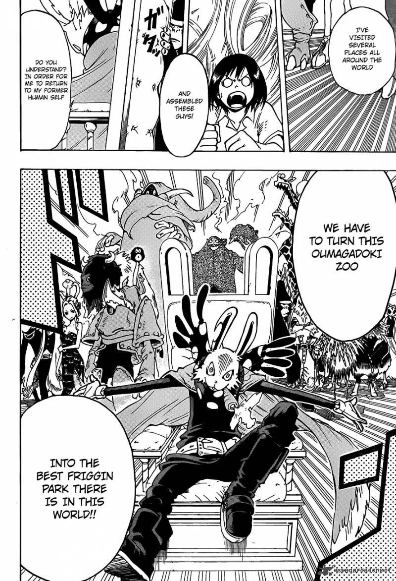 Oumagadoki Doubutsuen Chapter 1 page 23