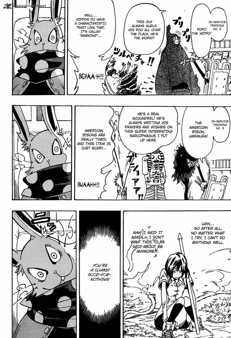 Oumagadoki Doubutsuen Chapter 1 page 29