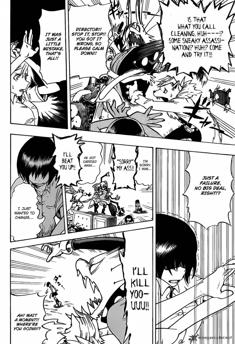 Oumagadoki Doubutsuen Chapter 1 page 35