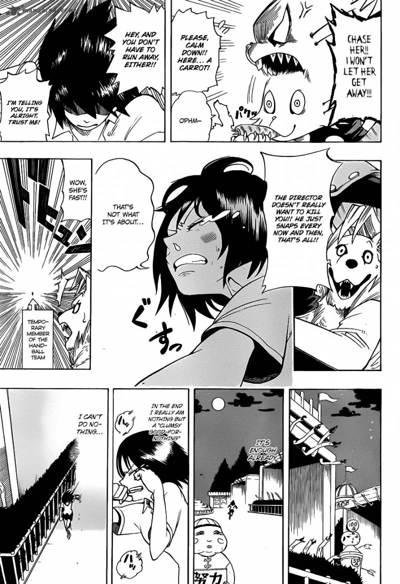 Oumagadoki Doubutsuen Chapter 1 page 36