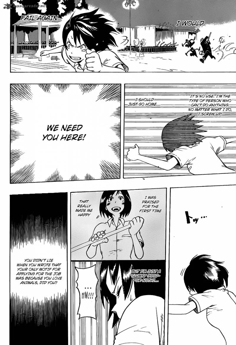 Oumagadoki Doubutsuen Chapter 1 page 39