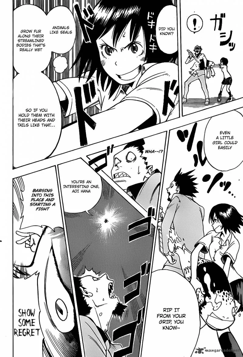 Oumagadoki Doubutsuen Chapter 1 page 47