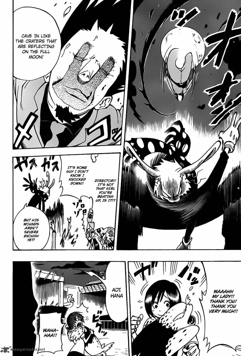 Oumagadoki Doubutsuen Chapter 1 page 49