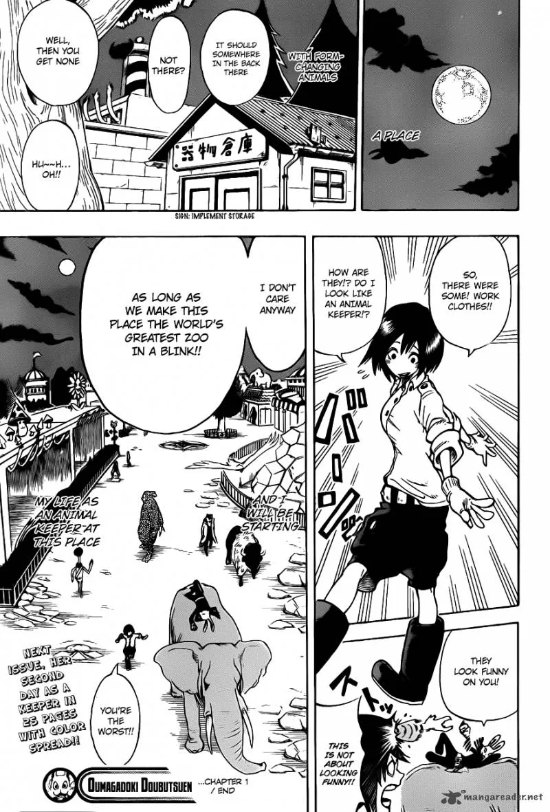 Oumagadoki Doubutsuen Chapter 1 page 54