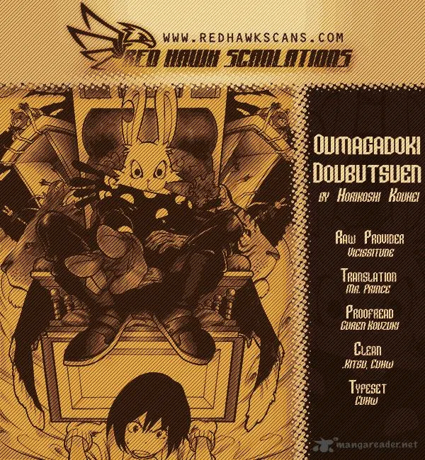Oumagadoki Doubutsuen Chapter 10 page 1