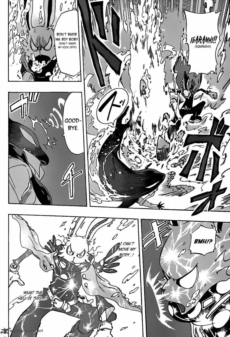 Oumagadoki Doubutsuen Chapter 10 page 5