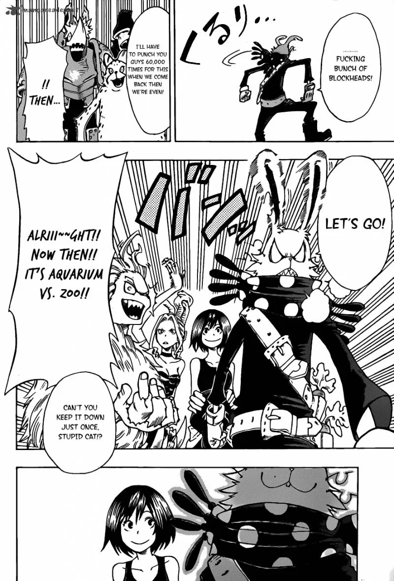 Oumagadoki Doubutsuen Chapter 10 page 17