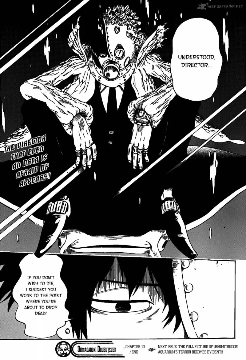 Oumagadoki Doubutsuen Chapter 10 page 20
