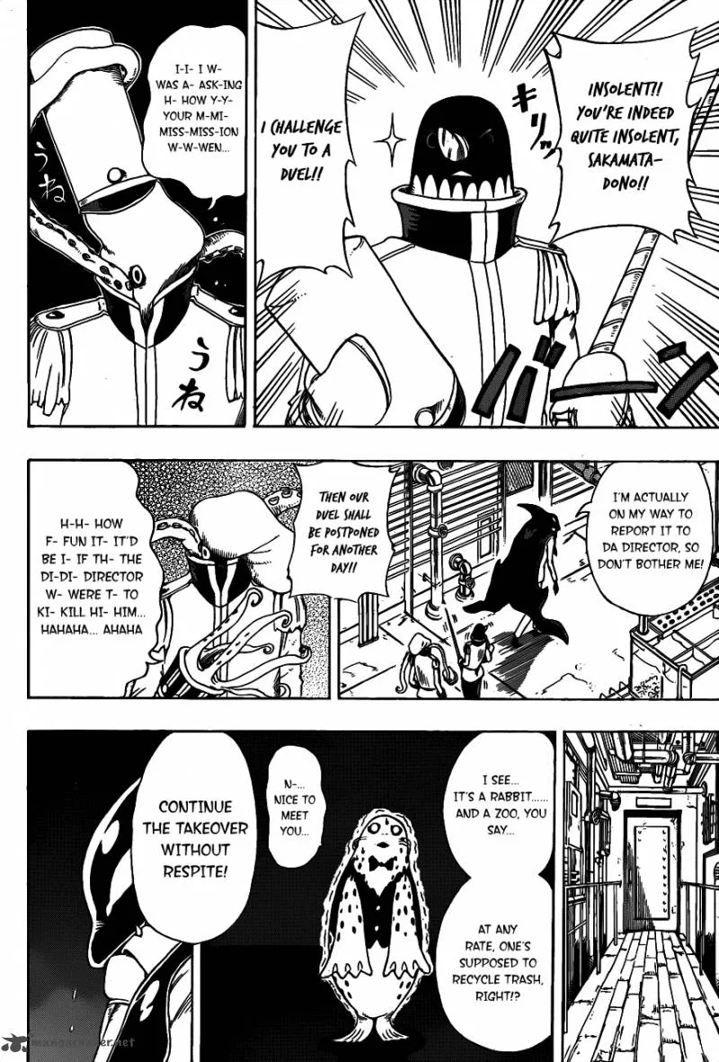 Oumagadoki Doubutsuen Chapter 10 page 19