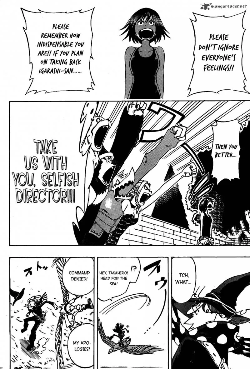 Oumagadoki Doubutsuen Chapter 10 page 15
