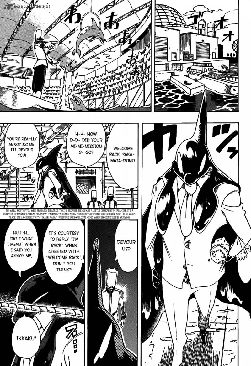 Oumagadoki Doubutsuen Chapter 10 page 18