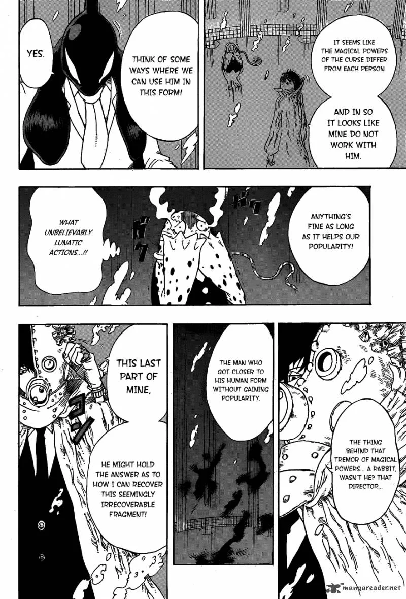 Oumagadoki Doubutsuen Chapter 11 page 17