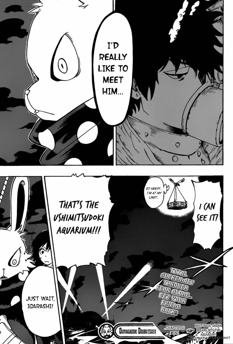Oumagadoki Doubutsuen Chapter 11 page 18