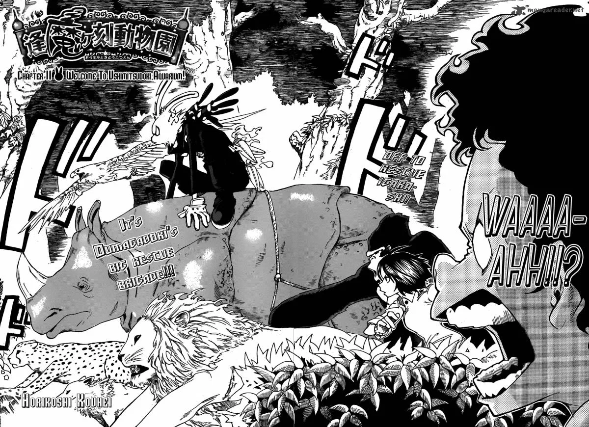 Oumagadoki Doubutsuen Chapter 11 page 3