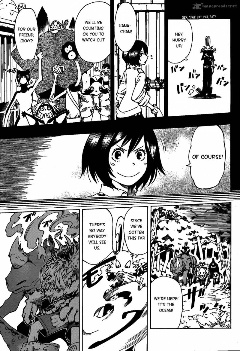 Oumagadoki Doubutsuen Chapter 11 page 7