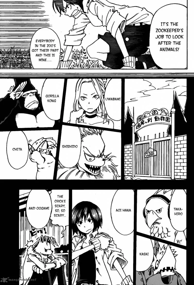 Oumagadoki Doubutsuen Chapter 11 page 5