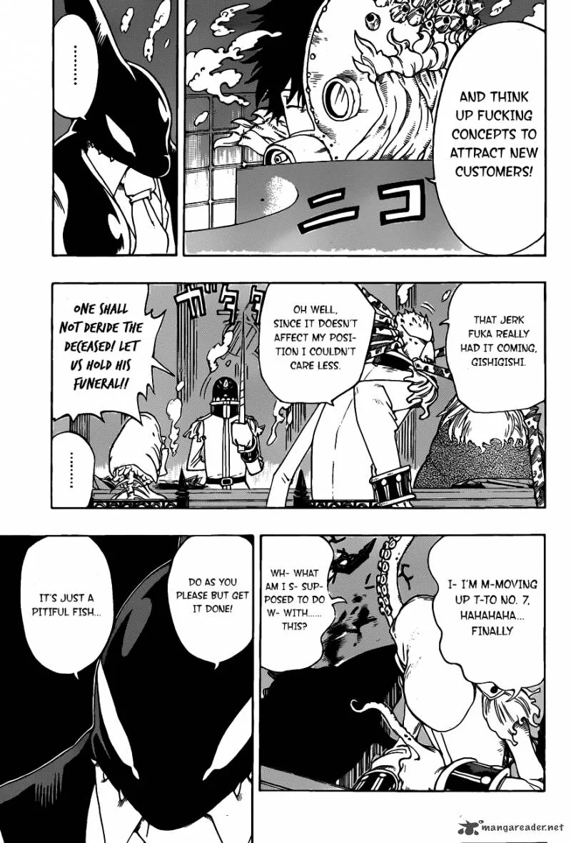 Oumagadoki Doubutsuen Chapter 12 page 4