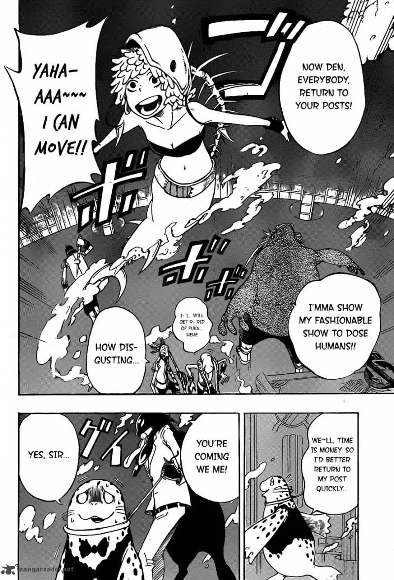 Oumagadoki Doubutsuen Chapter 12 page 5