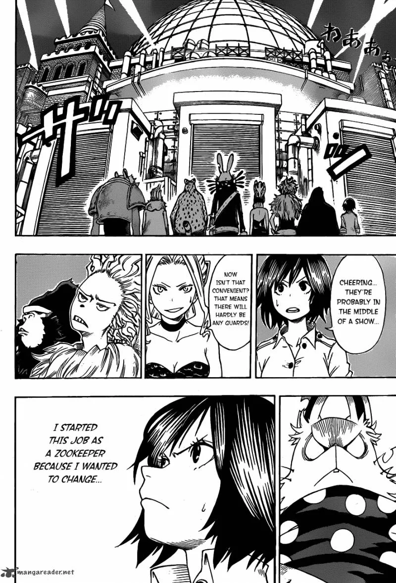 Oumagadoki Doubutsuen Chapter 12 page 17