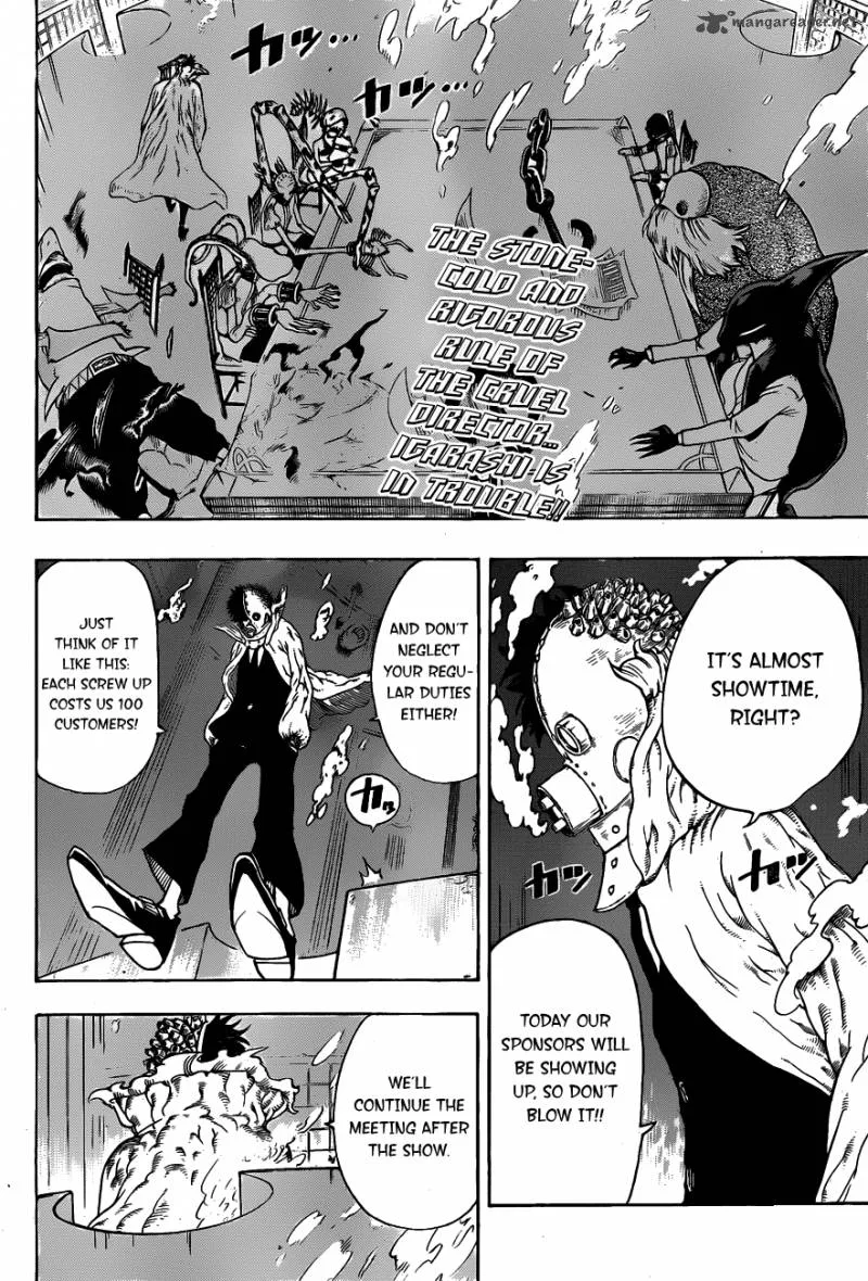 Oumagadoki Doubutsuen Chapter 12 page 3