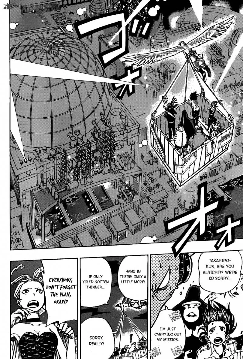 Oumagadoki Doubutsuen Chapter 12 page 13