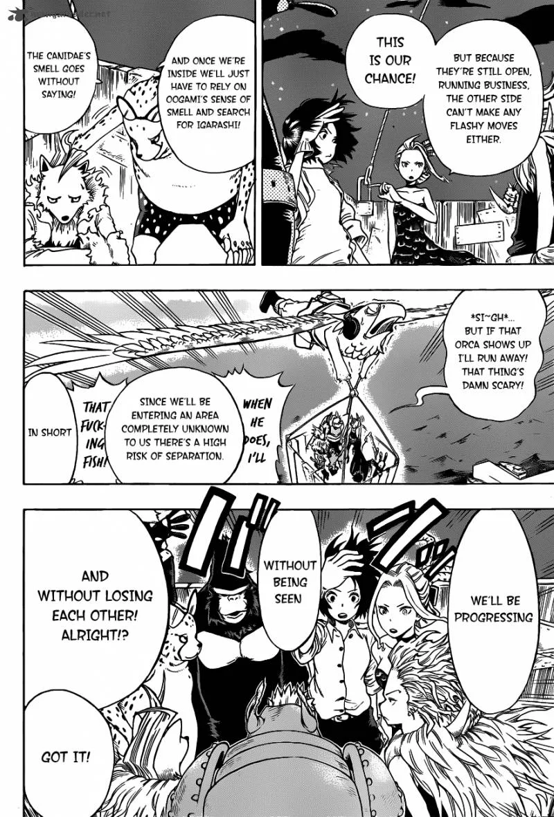 Oumagadoki Doubutsuen Chapter 12 page 15