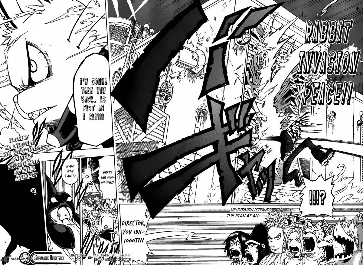 Oumagadoki Doubutsuen Chapter 12 page 19