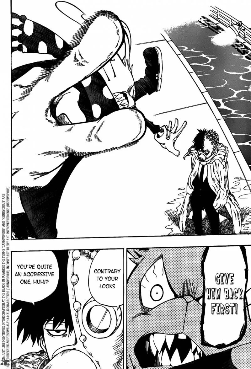 Oumagadoki Doubutsuen Chapter 13 page 11