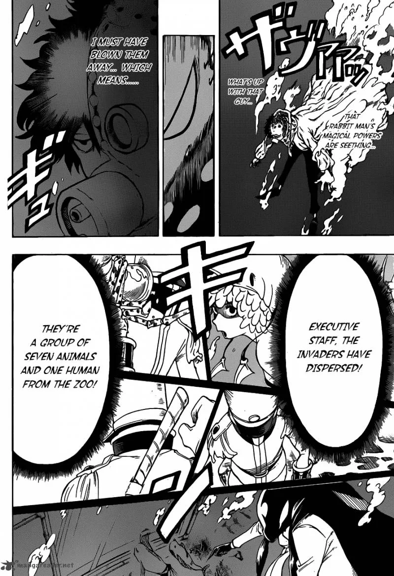 Oumagadoki Doubutsuen Chapter 14 page 8