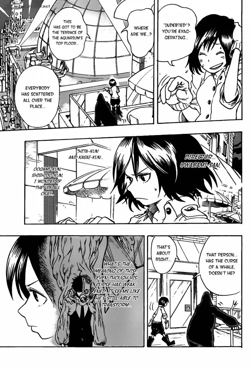 Oumagadoki Doubutsuen Chapter 14 page 11