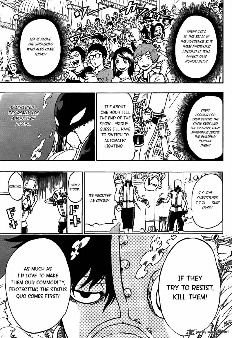 Oumagadoki Doubutsuen Chapter 14 page 9