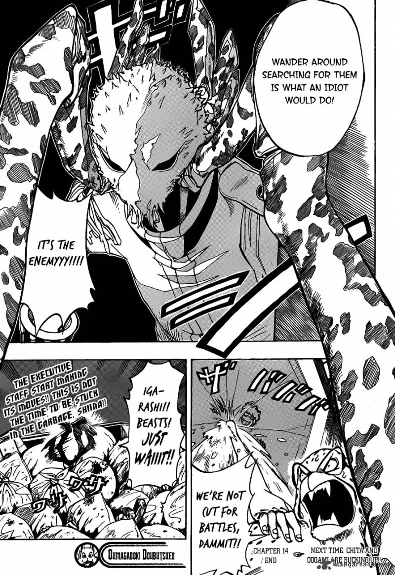 Oumagadoki Doubutsuen Chapter 14 page 19