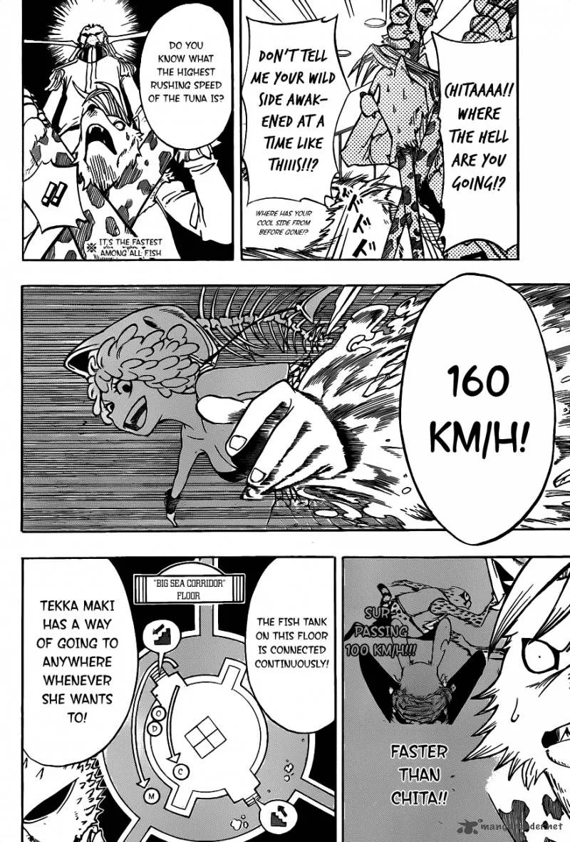 Oumagadoki Doubutsuen Chapter 15 page 7