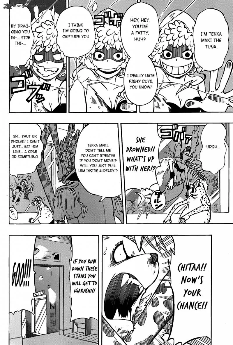 Oumagadoki Doubutsuen Chapter 15 page 3