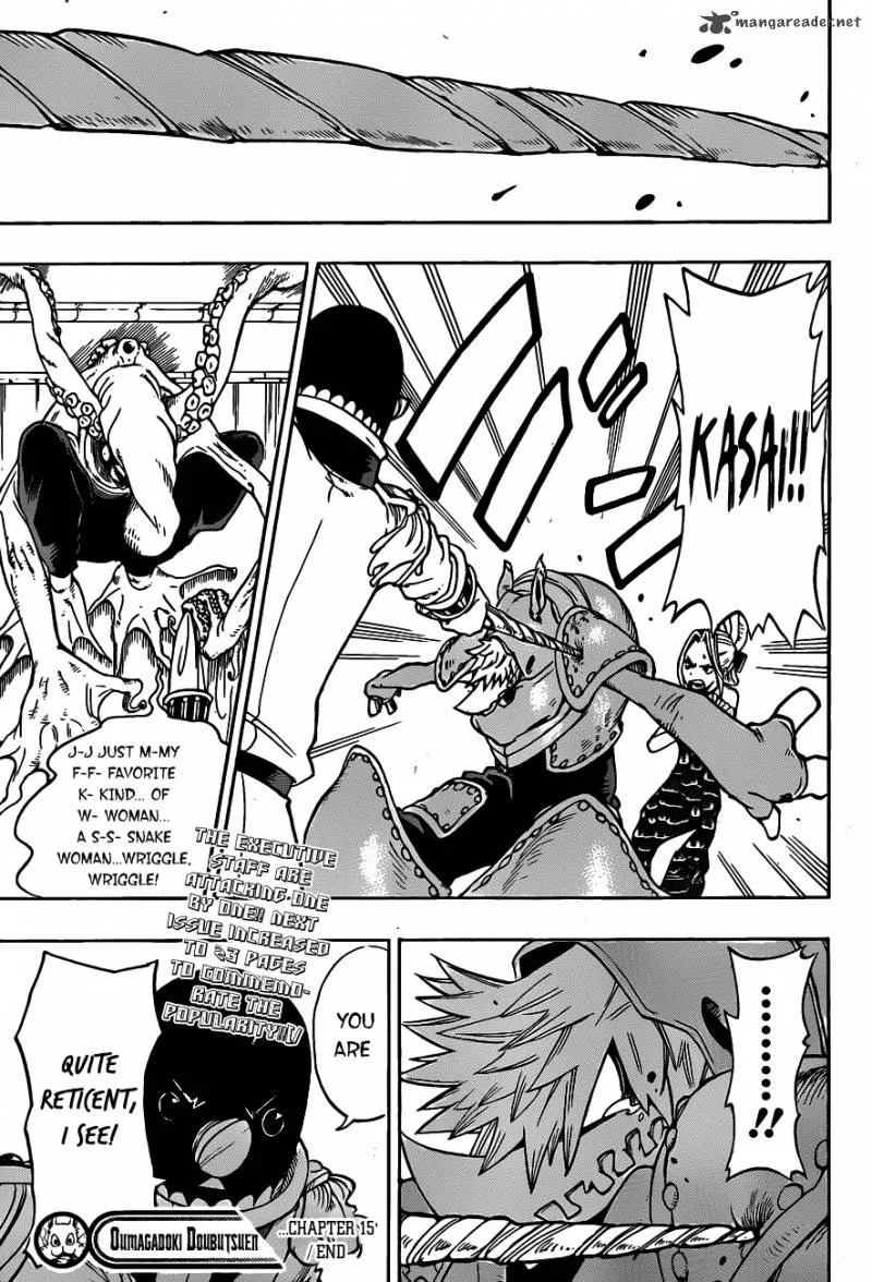 Oumagadoki Doubutsuen Chapter 15 page 20