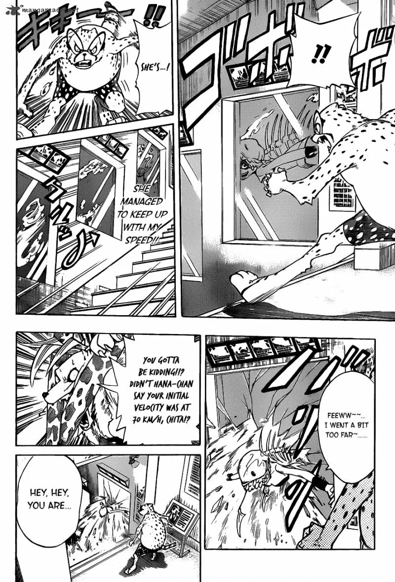 Oumagadoki Doubutsuen Chapter 15 page 5