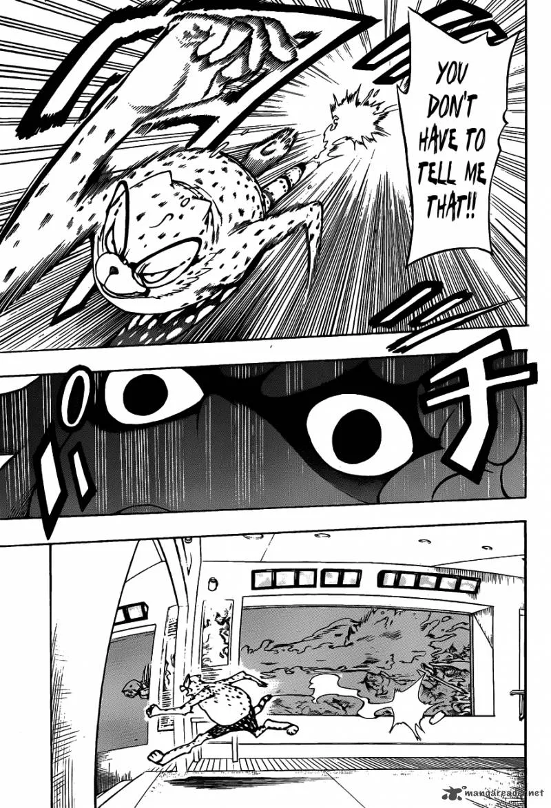 Oumagadoki Doubutsuen Chapter 15 page 4