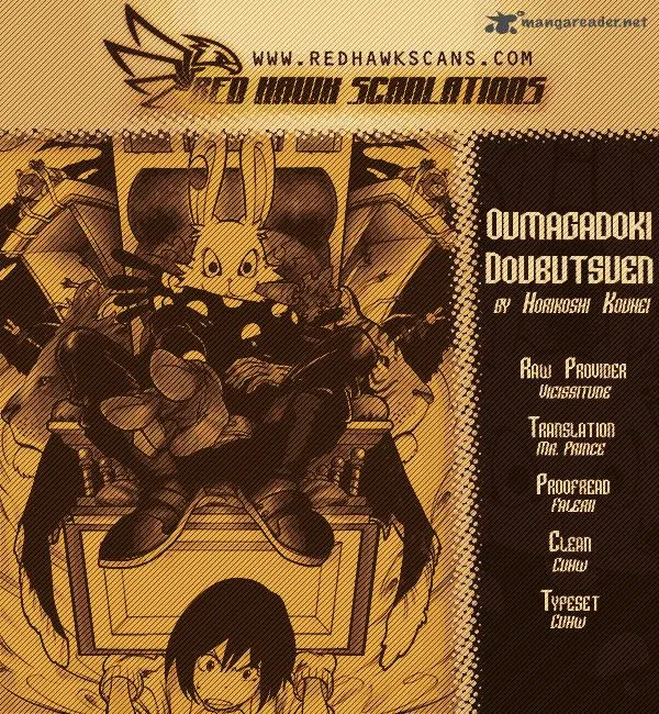 Oumagadoki Doubutsuen Chapter 16 page 1