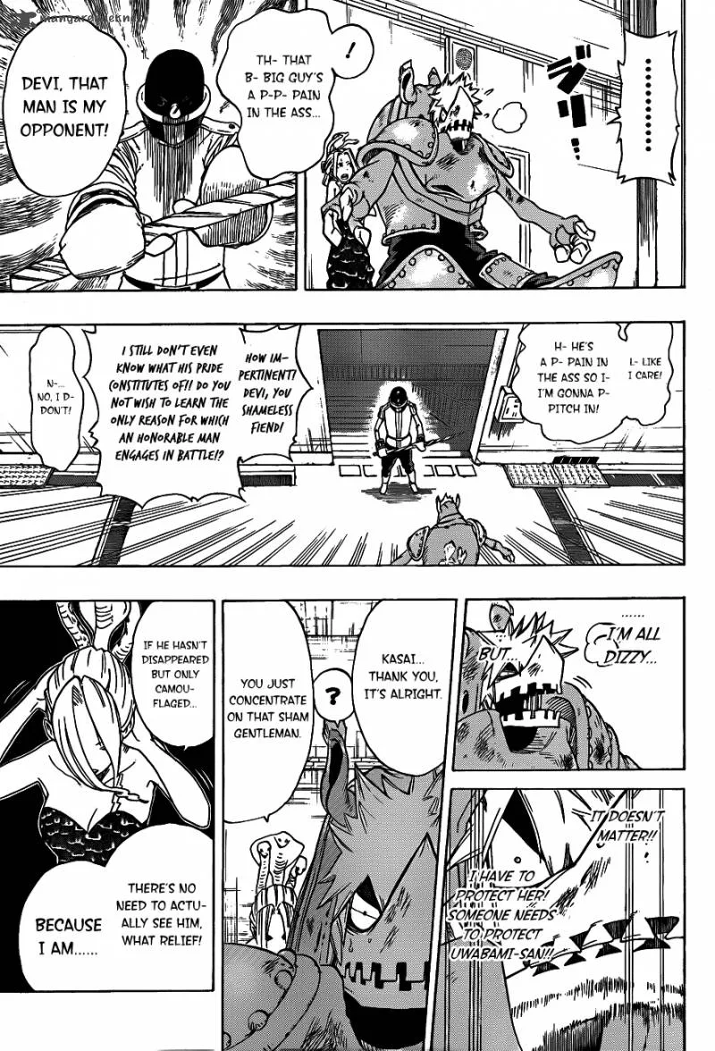 Oumagadoki Doubutsuen Chapter 16 page 9