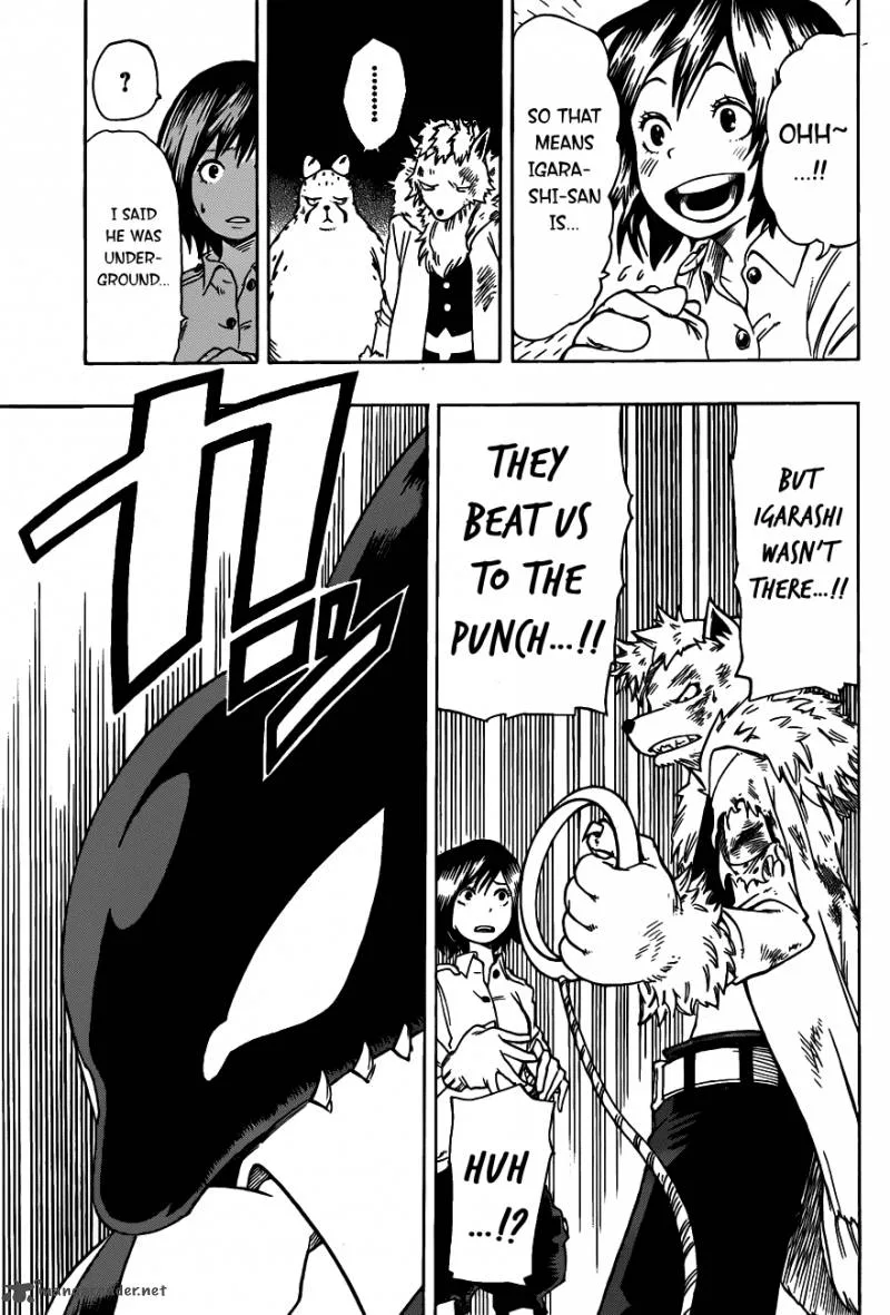 Oumagadoki Doubutsuen Chapter 16 page 23